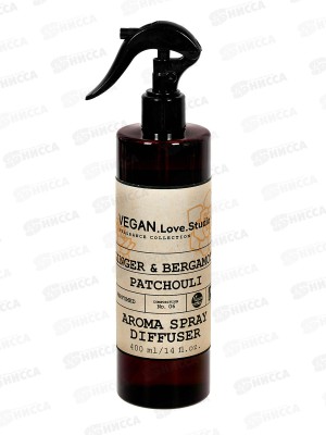 Диффузор аромат Vegan L.S. Ginger. Bergamot. Patchouil 400мл *12
