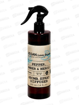 Диффузор аромат Vegan L.S. Ginger. Pepper. Amber. Neroli 400мл *12