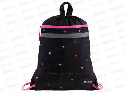 Мешок д/обуви Berlingo Love yourself  360*460мм.,SB-EX-1258 *6