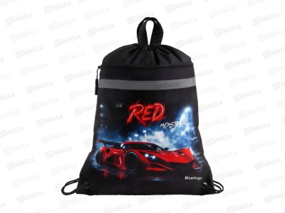 Мешок д/обуви Berlingo Red Monster 340*460мм.,SB-EXA-1206 *12