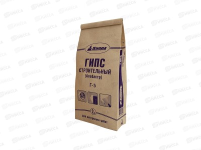 Алебастр Г-5 2кг