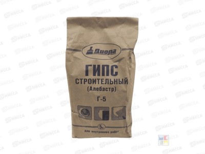 Алебастр Г-5 5кг