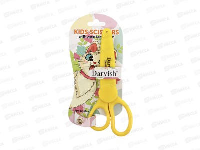 Ножницы Darvish 13,5см дет с колпач., DV-8355-2*12/120