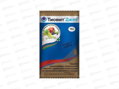 Тиовит Джет 15гр от клеща на винограде  *200