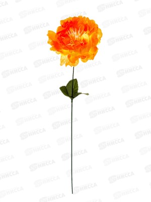 Цветок 40см Пион искусствен. орандж.+желт. YL-18-1  (12шт)