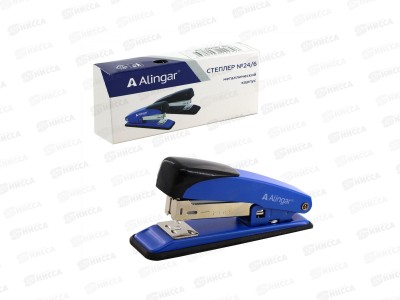 Степлер №24  Alingar, до 20л, AL6000 син*12/120
