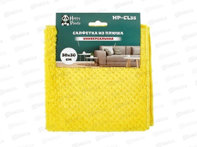 Салфетка HP-CL35 из плюша микрофибра 30*30см *40