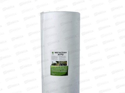 Укрывн. материал МЕГАСПАН Агро   90  ш.3,2м*100п.м   *20
