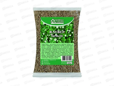 Газон Клевер Белый 300гр Фазенда Сибири *60