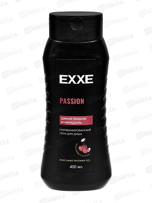EXXE Гель д/душа парфюмированный Дикая вишня и миндаль 400мл С008618