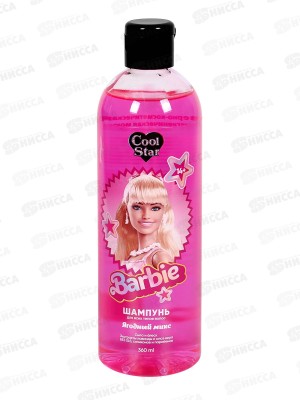 Cool Star Шампунь Barbie, ягодный микс, 360мл 118660-BR *6