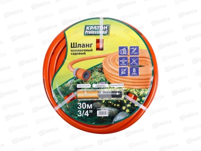 Шланг полив Кратон Professional 3/4&quot 30м (50106027)