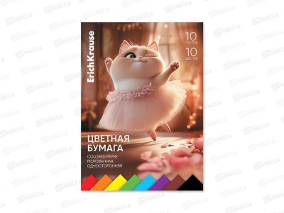 Цветная бум. двуст. 10л 10цв А4 EK Prima Cat одност. 65616 *10