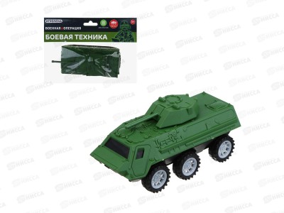 Машинка &quotВоенная операция-Боевая техника&quot 21х5х16см, 2диз., 292-408  г