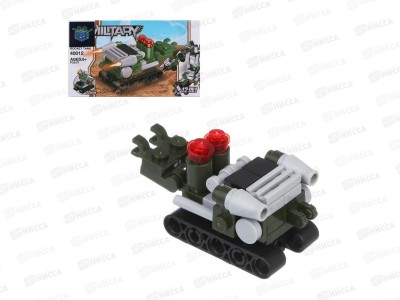 Конструктор &quotВоенная техника&quot 12 в 1, 13х3х7,5см, 12 видов, 265-668  г