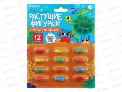 Растущие фигурки, пенорезина, 4 дизайна, 274-253  г