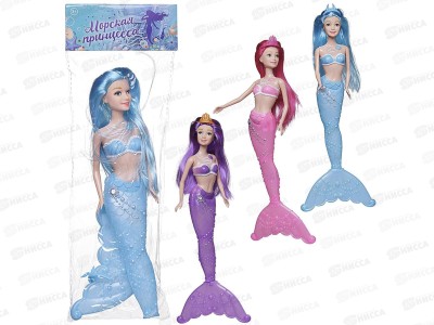Кукла Русалочка с подсветкой, 26см, ABtoys 436-200  г