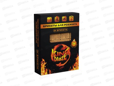 King of Blaze - брикет для розжига 64шт в коробке *24  КВ-7184