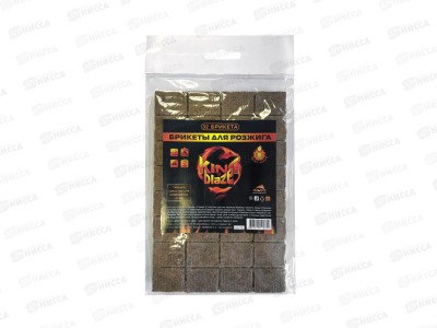 King of Blaze - брикет для розжига 32 блока *48  КВ-829