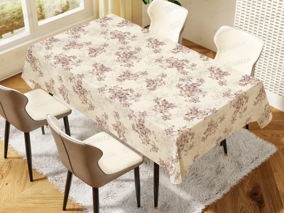 Клеенка Grace ткань с полиуретановым покрытием 1,4*20м PU-19202 125664