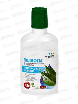 Полифем 100мл для повышения эффективности препаратов *50