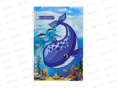 4603300250302Блокнот 80л ПГС Подводный мир, 100*150, глит., греб. *12