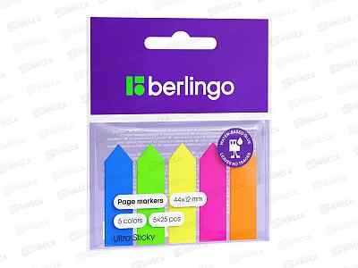 Закладки-флажки Berlingo Ultra Sticky 12*44мм. 25л*5цв LSz_41101 *12