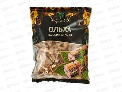 Щепа для копчения Ольха 1л  СА *20