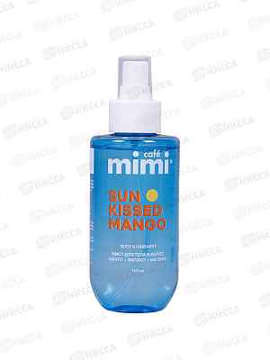 КМ Парфюм мист для тела и волос Sun-Kissrd Mango 190мл 512704 *6