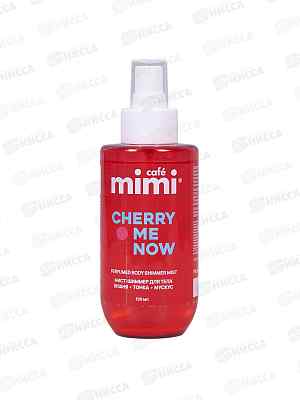 КМ Парфюм мист для тела и волос Cherry Me Now 190мл 512701 *6