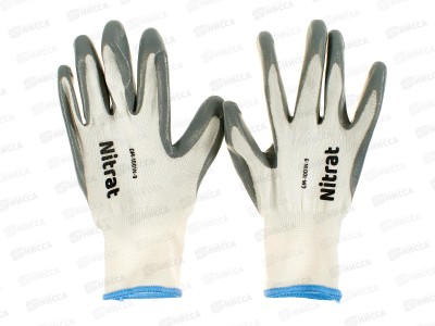 Перчатки нейлоновые (нитриловое покрытие) Nitrat GM-1001N-9,белые с серым,р.9*12/240