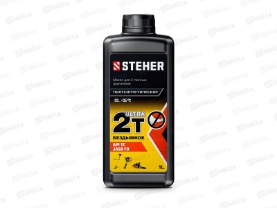 Масло моторное 2-тактное полусинтетическое STEHER  1л, 2T-HP 76004-1  *12