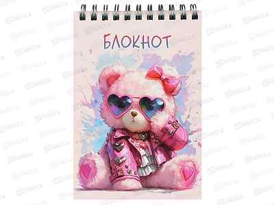 Блокнот 80л ФЕН А6 Розовый мишка, клетка, греб., 72775 *10