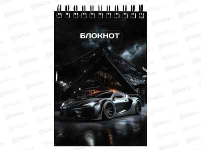 Блокнот 80л ФЕН А6 Сити-драйв, клетка, греб., 74037 *10
