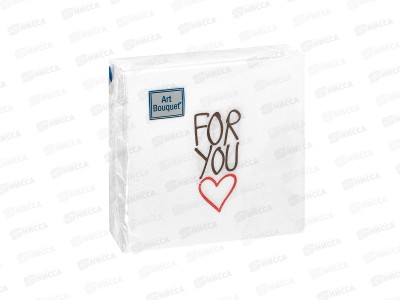Салфетки 2сл 30л 20*20 Art Bouquet For you, 57622 *26