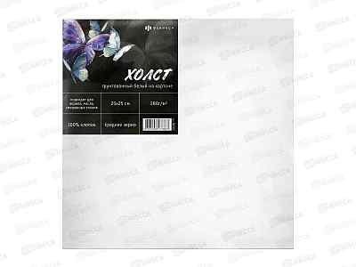 Холст на картоне Феникс +  Бабочки 25*25см. зерно сред, квадрат 64567 *10