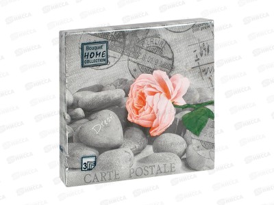 Салфетки 3сл 20л 33*33 Bouquet Home Открытка с любовью 37928 *12