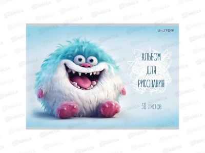 Альбом д/рис.30л ЭКСМ Монстрик, АЛ302597 *70