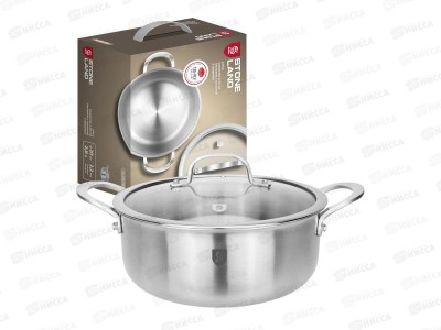 Кастрюля Stone Land SL01-101 2,8л 20см нержавеющая сталь