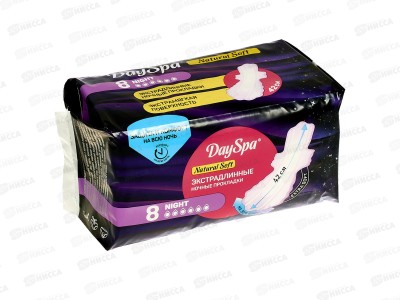 Day Spa прокладки Maxi Night 8шт