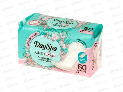 Day Spa прокладки ежедневные Ultra Slim 60шт