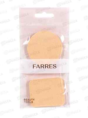 Farres FP003 Спонж набор для макияжа круглый+квадратный *12