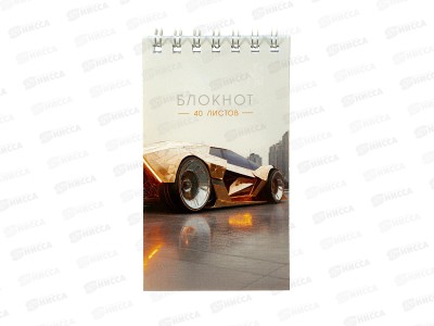 Блокнот 40л schoolФОРМАТ А7 Металлические машины.греб., БЛ7-ММШ *20