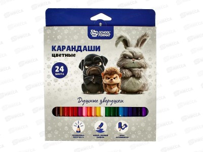Карандаши 24цв ShoollФОРМАТ Душные зверушки дерев.к/у КЦ24-ДЗ *24
