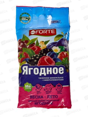 Bona Forte Удобрение ком гран с микроэл для Ягодное 2,5кг  *10