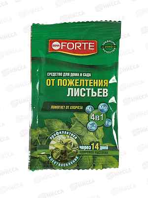 Bona Forte Средство 4в1 от пожелтения листьев 10мл *25/75