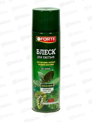 Bona Forte Аэрозоль блеск для листьев баллон 500мл *12