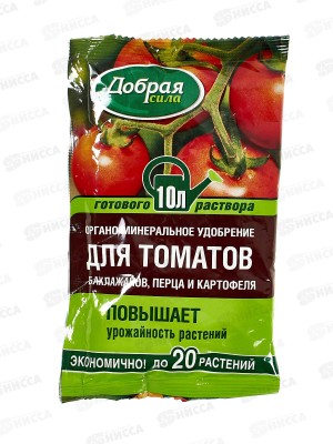 Добрая сила Удобр орг-минер для томатов баклаж перцев 100мл *10/30