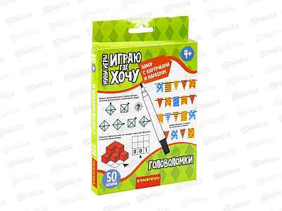 Мини - игры &quotИграю где хочу. Головоломки&quot, Bondibon
