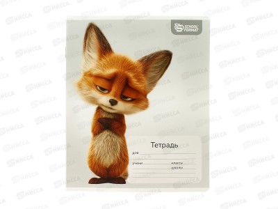 Тетрадь 24л лин. schoolФОРМАТ Душные зверушки, мел., ТШЛ24-ДЗ *12/168